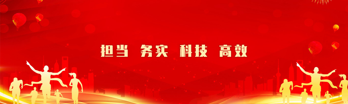 威風鑼鼓-紅四方慶典演藝策劃公司-蚌埠慶典,蚌埠慶典公司,蚌埠禮儀,蚌埠演藝,蚌埠舞臺搭建,蚌埠燈光租賃、蚌埠音響