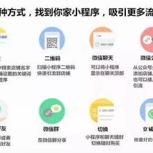 北國食品公司 引領(lǐng)食品技術(shù)開發(fā)與推廣新時代